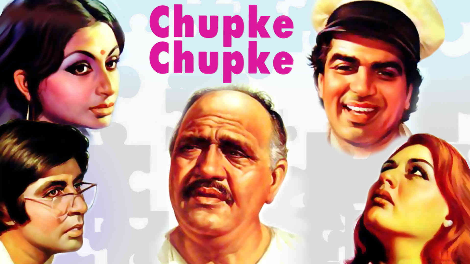 Chupke Chupe released on april 11 1975 before sholay dharmendra   Amitabh bachchan jaya bhaduri film