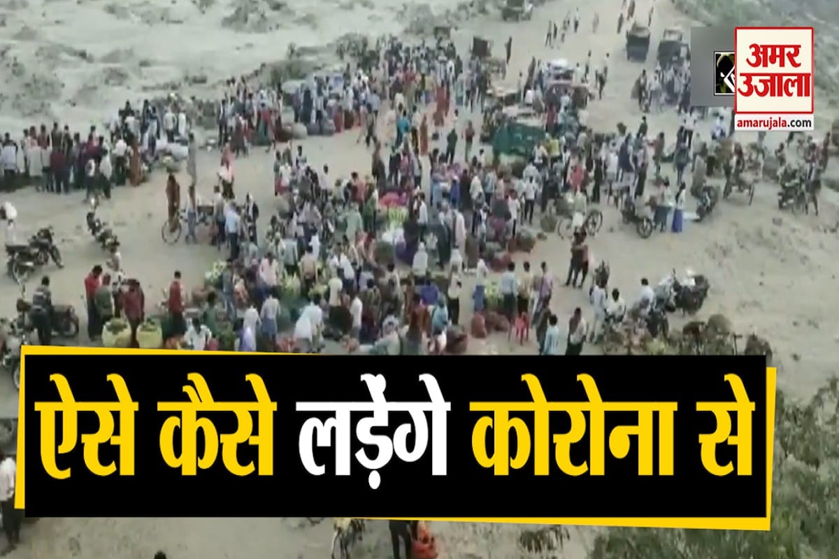 कोरोना