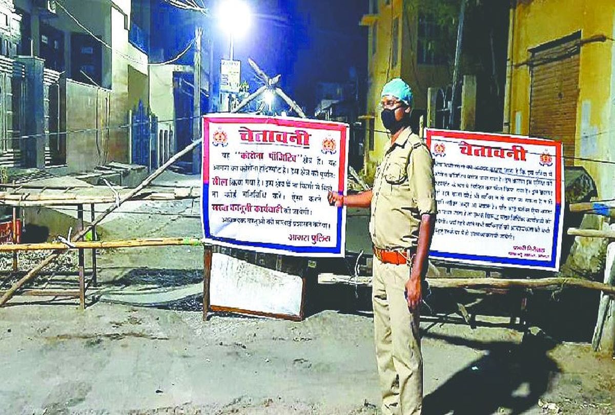 Lockdown Agra Yamraj made people aware in agra