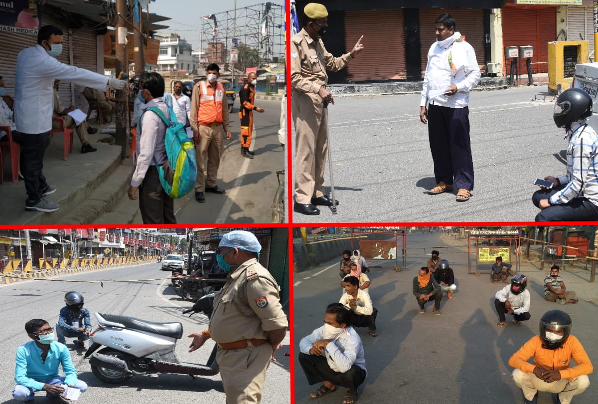 gorakhpur lockdown update see latest photos in gorakhpur curfew 11 april latest update news