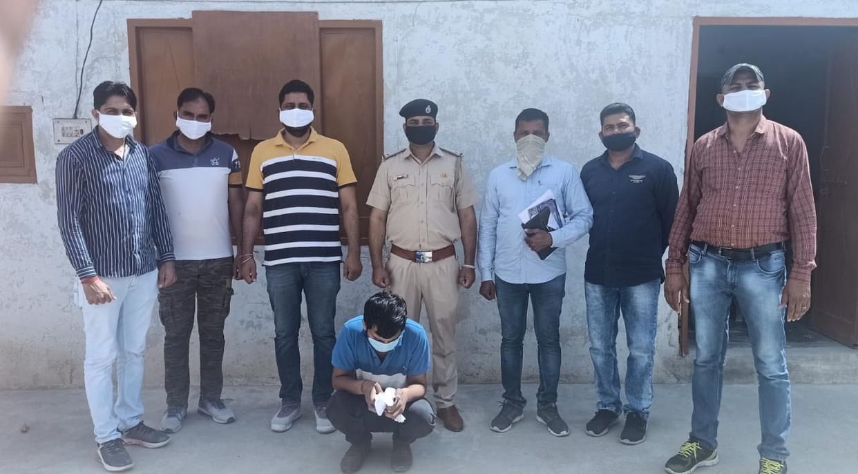 one arrested with 251 gram heroin