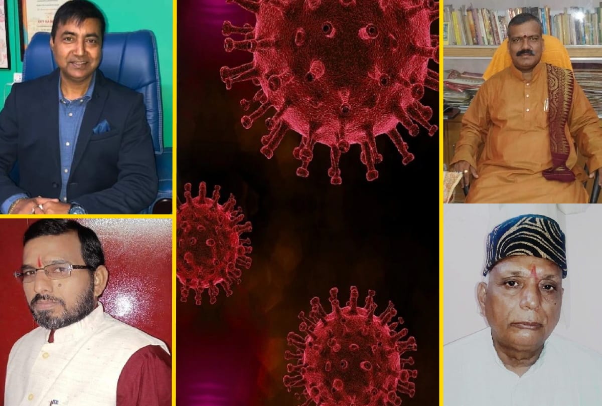 Coronavirus End in India Latest Update in Hindi: Astrologers Say When is Coronavirus End in India