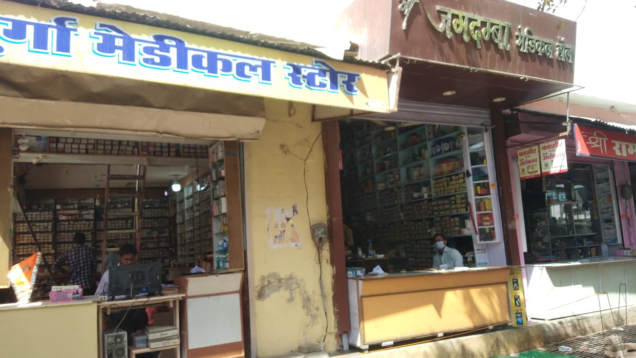 BP and sugar medicines are not available in medical stores