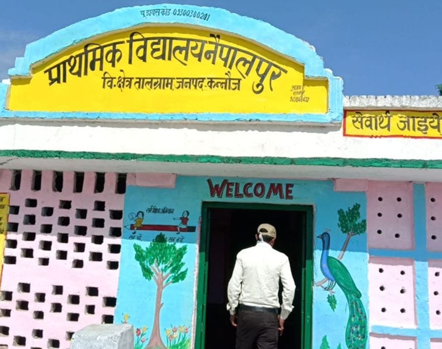 40 mein sirph saat ko kiya gaya kvaaranteen, thathiya kshetr mein yuvak ke pojitiv milane ke baad graameenon mein machee khalabalee