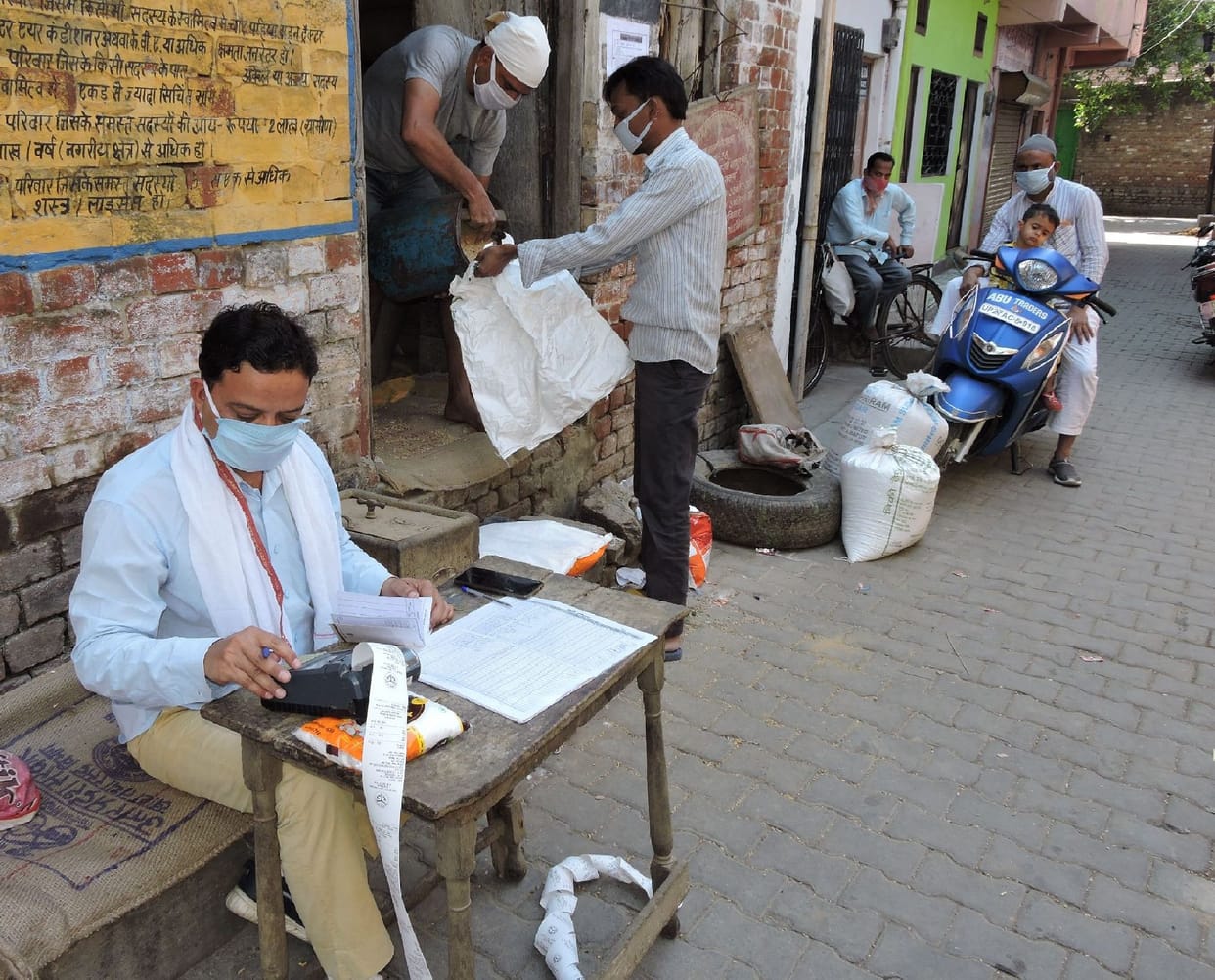 Civic Amenities,ration card