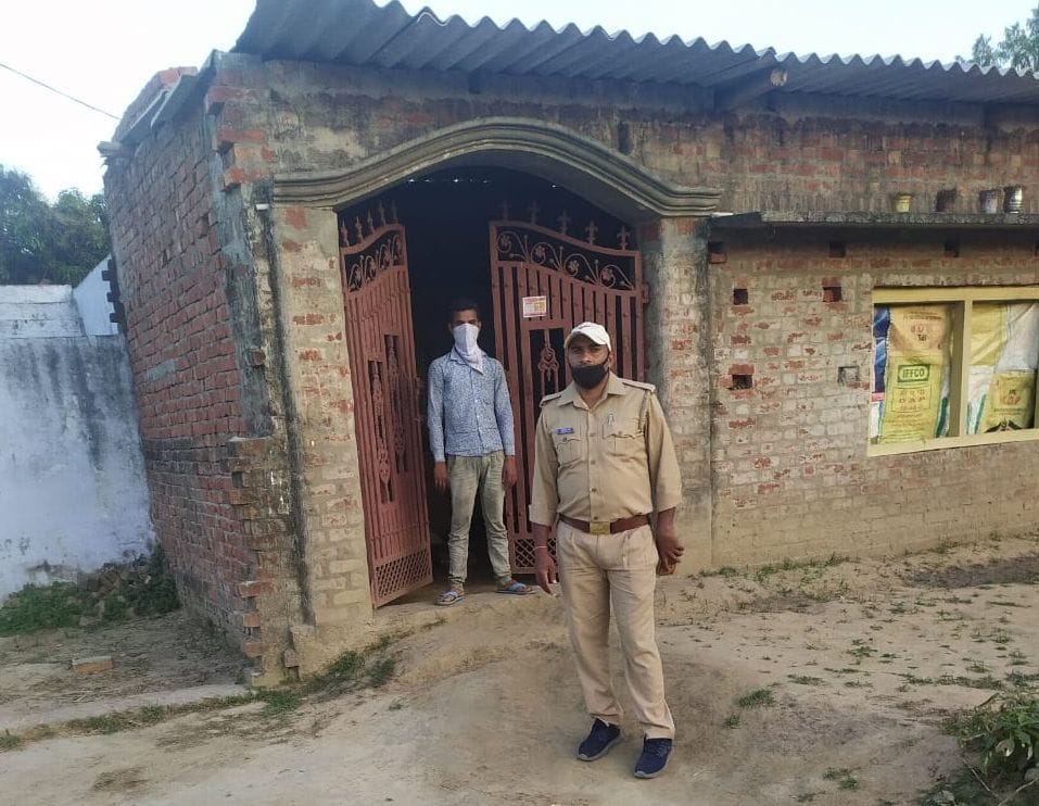 Quarantine police reached the house of 461 people, verified