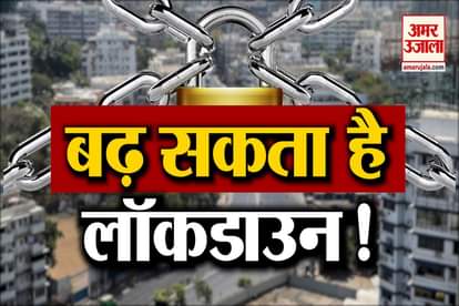 pm modi meeting with every state cm 37 people died last 24 hour in india