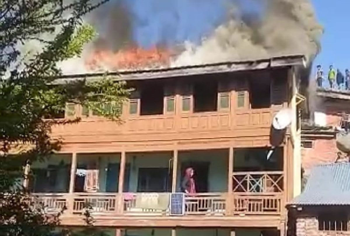fire breaks out in Salooni sub division chamba himachal pradesh