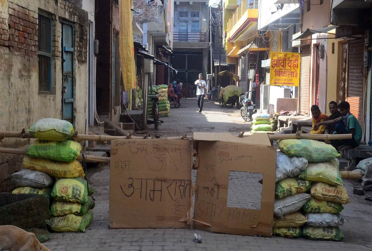 Prayagraj: Survey, health test will be conducted in Kareli and nearby three km area
