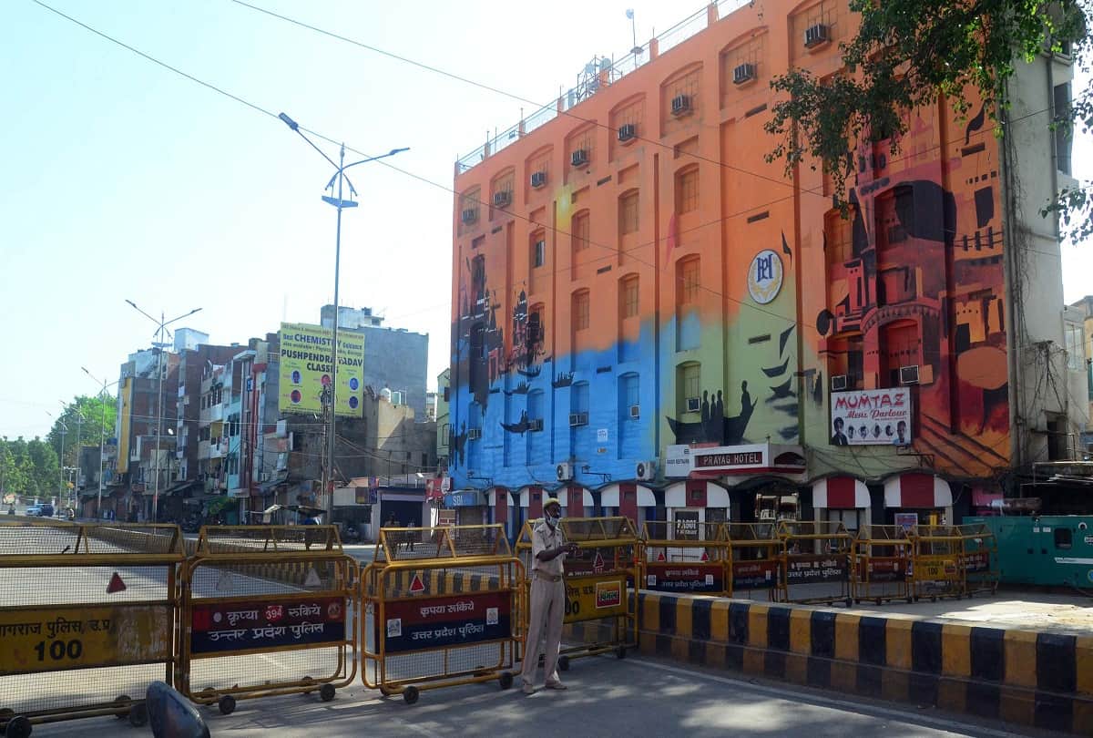 Prayagraj: The force was blocked on Katju Road, the force was seen everywhere, traffic was restricted, the force was also deployed on the streets.