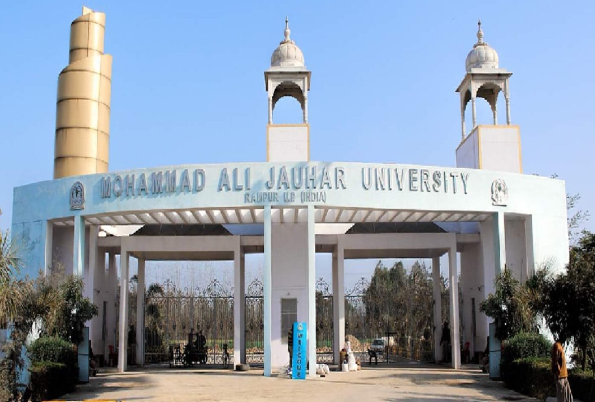 jauhar university and hospital takeover
