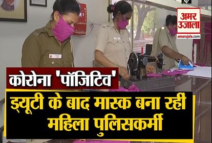 Corona 'positive': female policemen wearing masks after duty