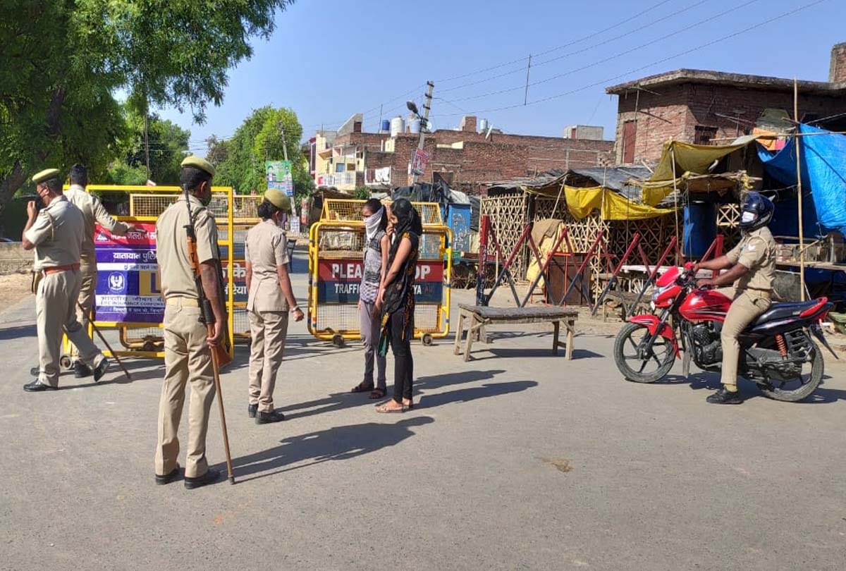 auraiya Lockdown News in Hindi, Outside police vigil, stay indoors