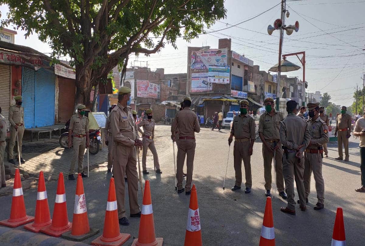 auraiya Lockdown News in Hindi, Outside police vigil, stay indoors