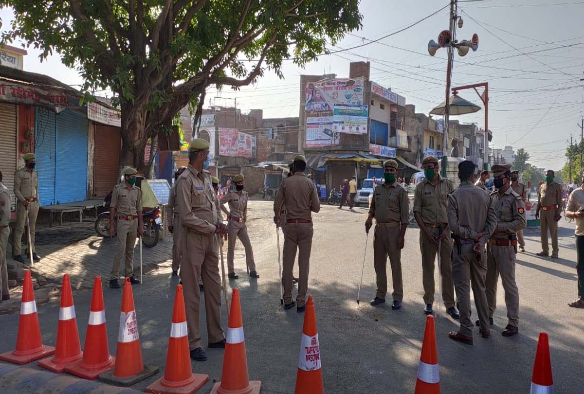 auraiya Lockdown News in Hindi, Outside police vigil, stay indoors
