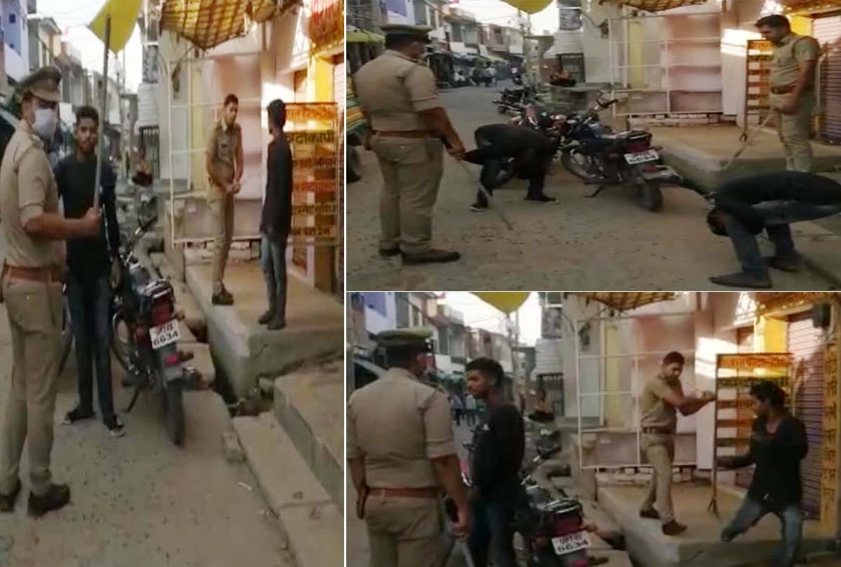kannauj Lockdown News in Hindi, coronavirus news, lockdown news update