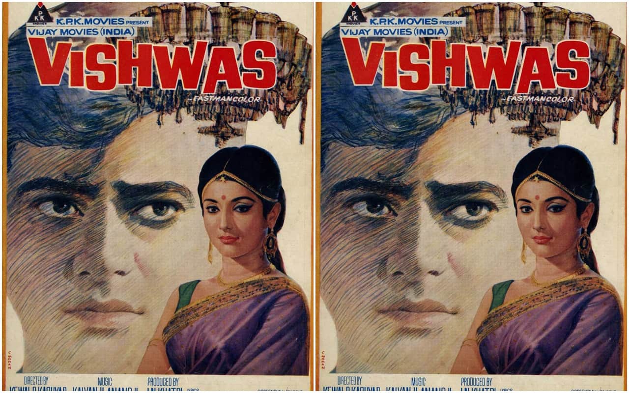 Interesting and unknown facts about lyricist Gulshan Bawara with his 10 best songs