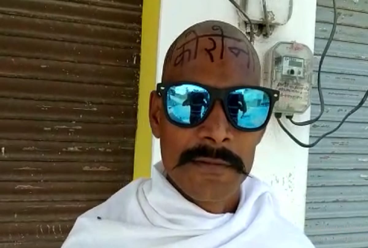 Aligarh farmer unique way to make aware people against Corona