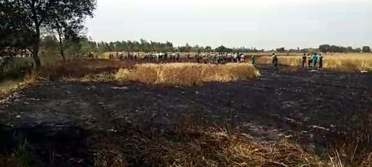 fire