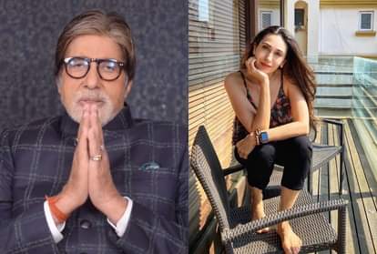 Amitabh Bachchan, Karisma Kapoor