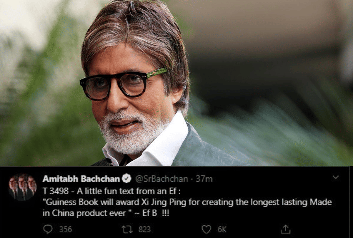 Amitabh Bachchan Deletes A fun Text Taking Dig At China president over coronavirus