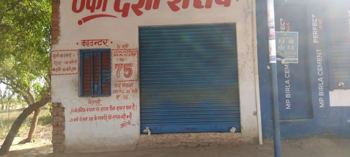 Salesmen caught extracting liquor from contracts