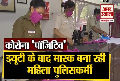 Corona 'positive': female policemen wearing masks after duty