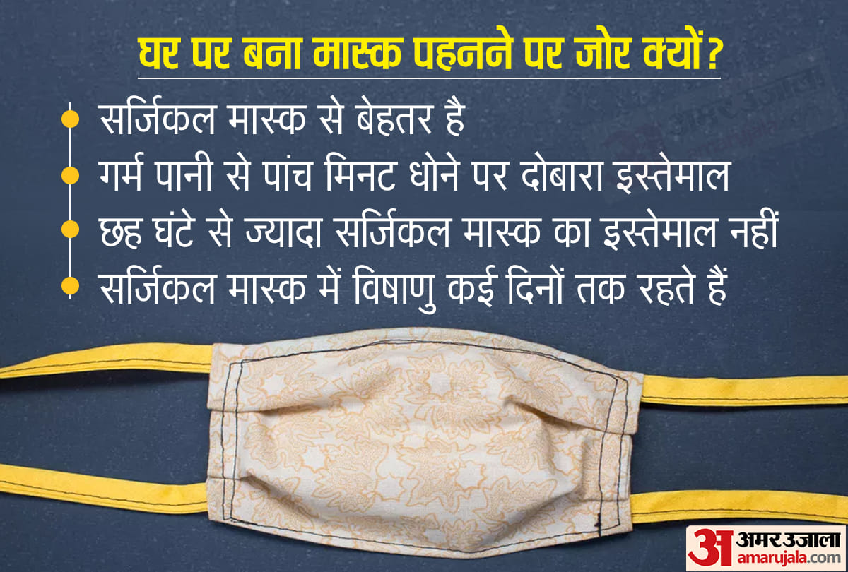If not the case history, then investigation is denied, SRN Hospital running on the old pattern
