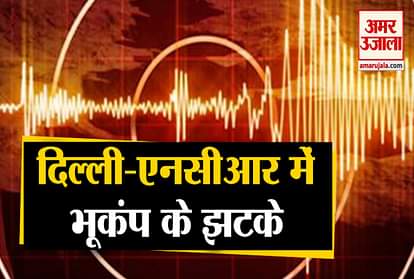 Earthquake tremors in delhi ncr amid lockdown people moved out of homes