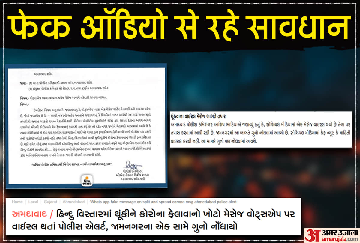 Fact check: did this muslim vendor knowingly spread corona virus? know how falsely communalised 