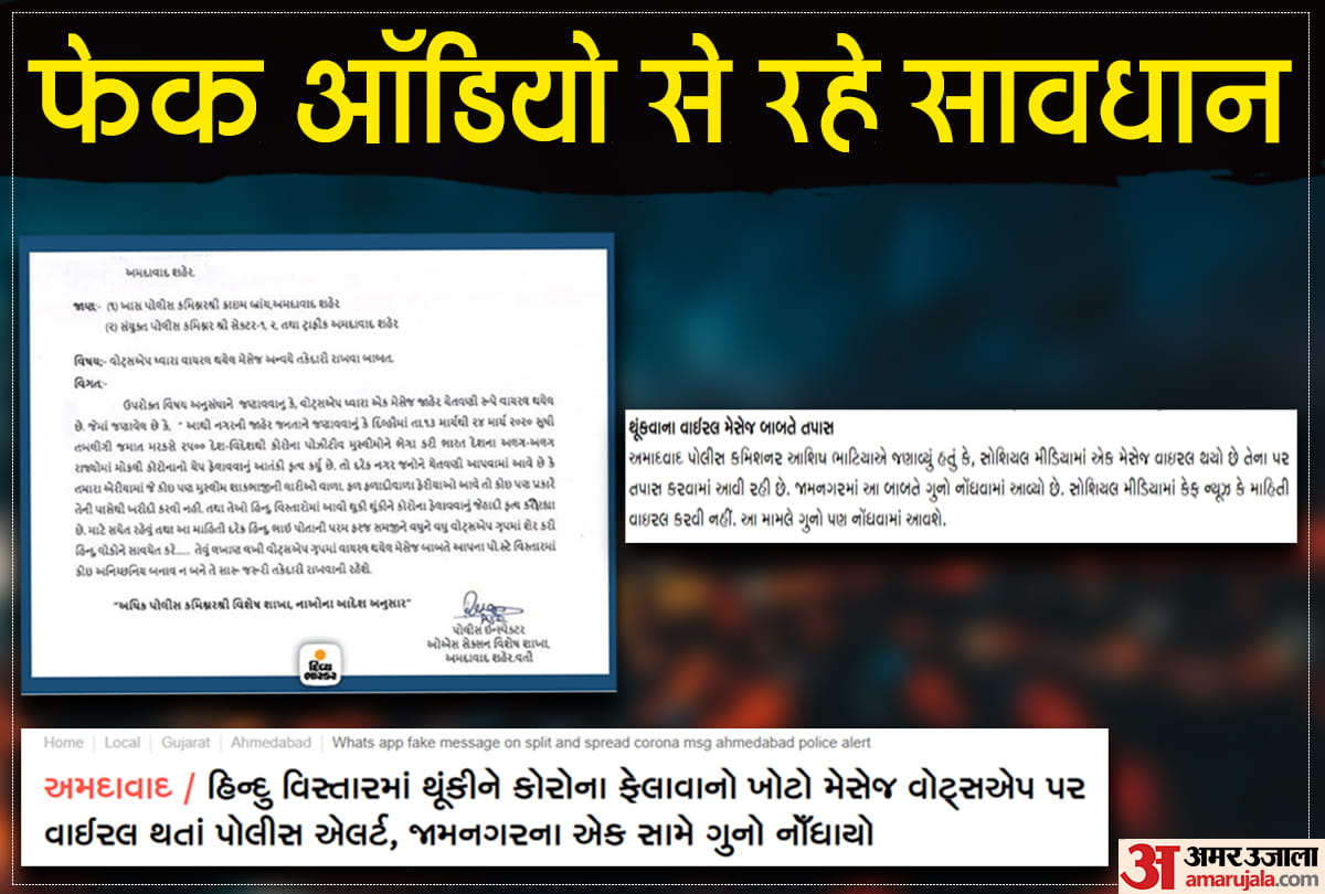 Fact check: did this muslim vendor knowingly spread corona virus? know how falsely communalised 