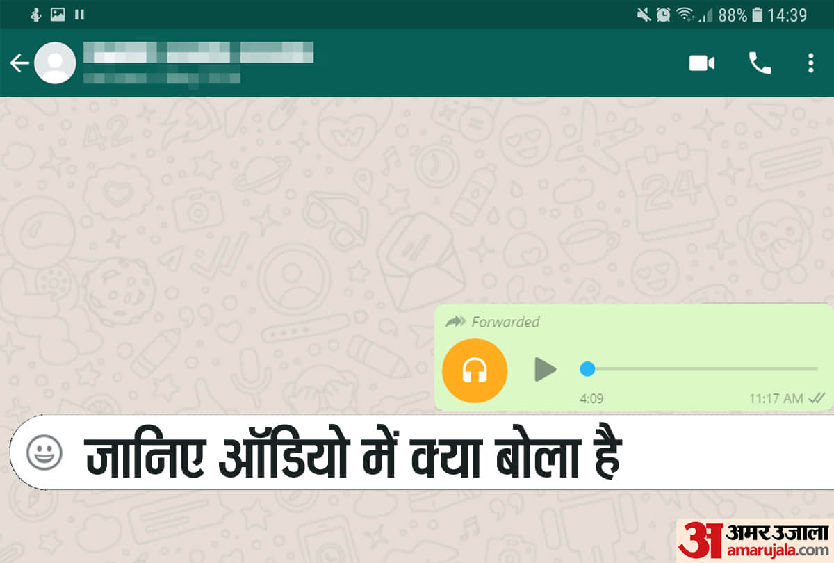 Fact check: did this muslim vendor knowingly spread corona virus? know how falsely communalised 