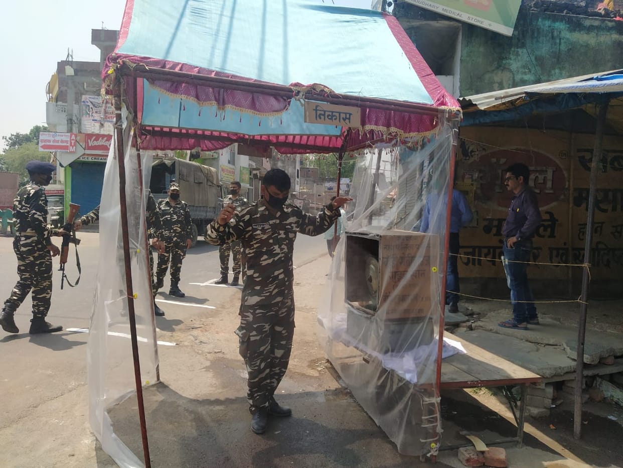 Municipal Administration started Body Sanitizer Tunnel in maharajganj