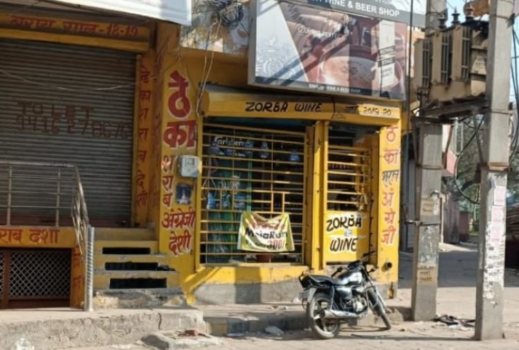 Instructions to start production in liquor factories in Haryana