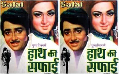 Dream Girl Hema Malini recorded songs for Durga Puja Wants Lata Mangeshkar approval