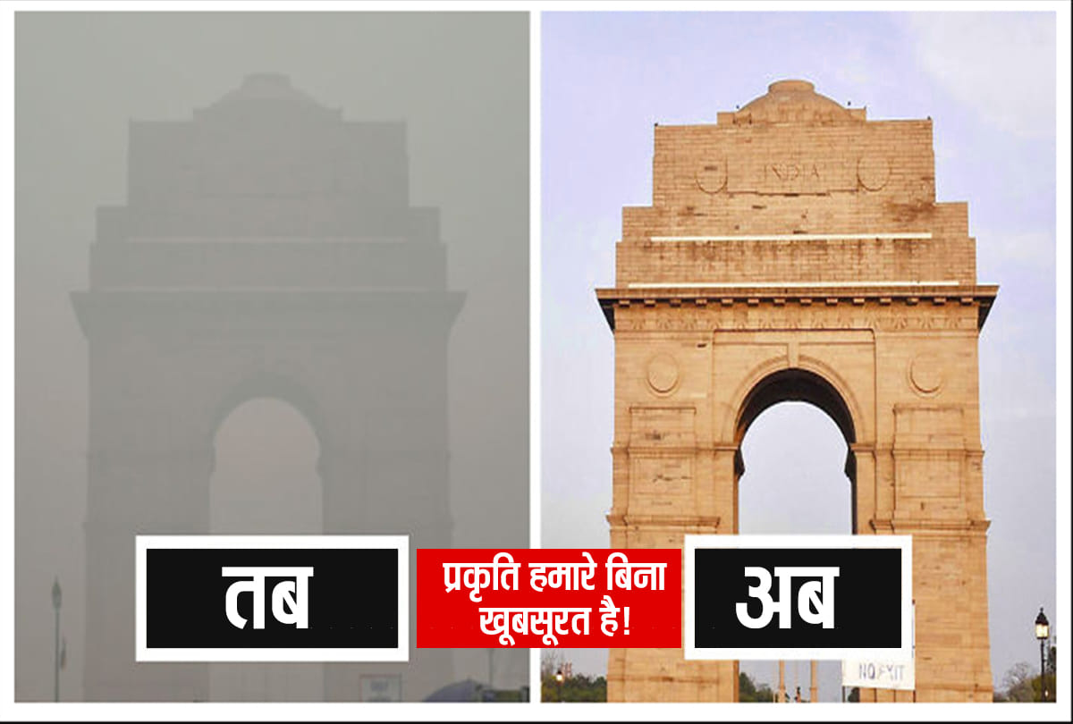 Uttarakhand Lockdown: IIt Roorkee Scientist study, delhi Air pollution Will zero soon