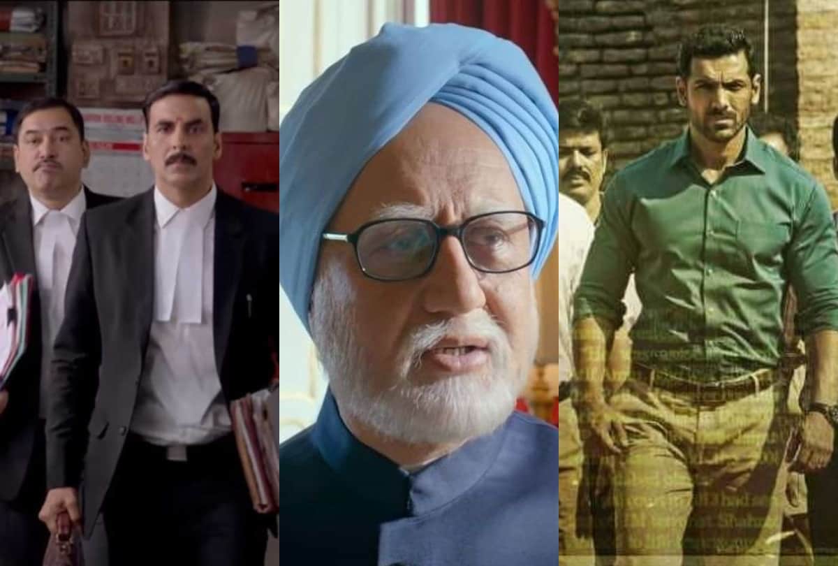 know about the controversy of bollywood movies before Arjun Rampal   The Battle of Bhima Koregaon