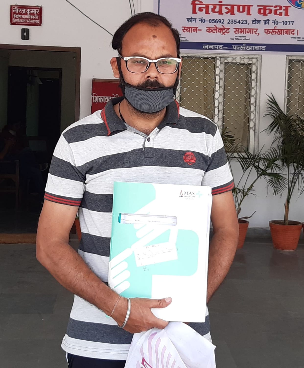 E-pass story, life stuck in trouble