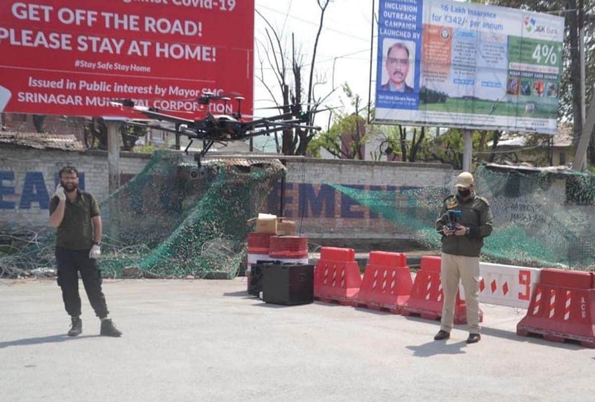 lockdown in Jammu Kashmir (J&K) news in Hindi, drones monitored on every movement of people