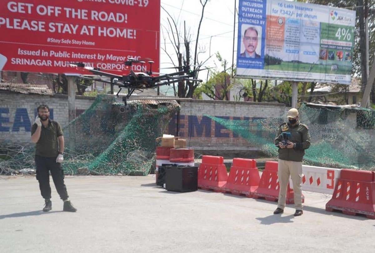 lockdown in Jammu Kashmir (J&K) news in Hindi, drones monitored on every movement of people