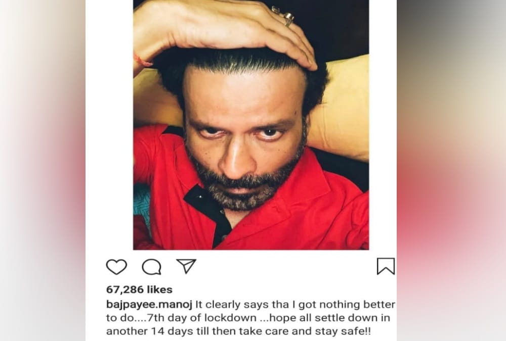 Coronavirus lockdown: Actor Manoj bajpai and Actress Neena Gupta Stuck in Uttarakhand, pass their time this way