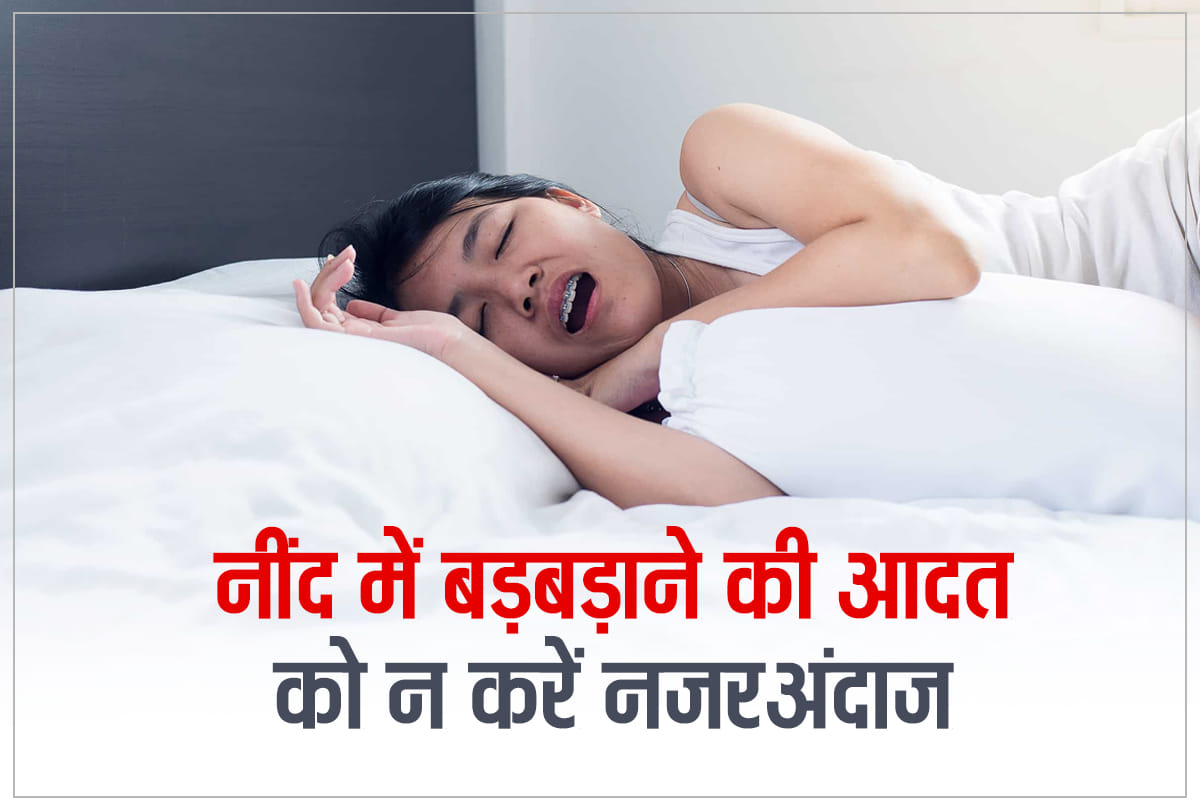 sleep talking: Symptoms causes and treatment Why do people talk in their sleep disorders