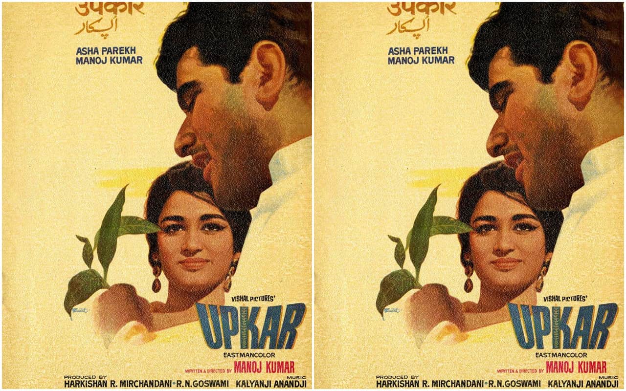 Interesting and unknown facts about lyricist Gulshan Bawara with his 10 best songs