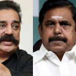 Kamal Haasan