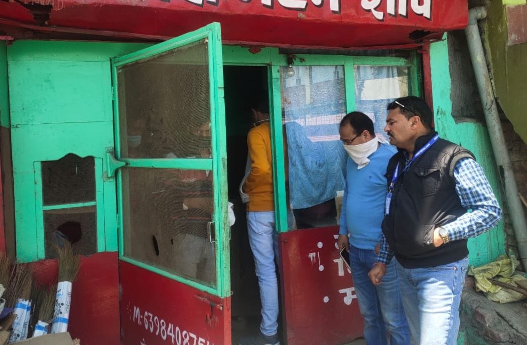 Strong action will be taken if food items are charged more