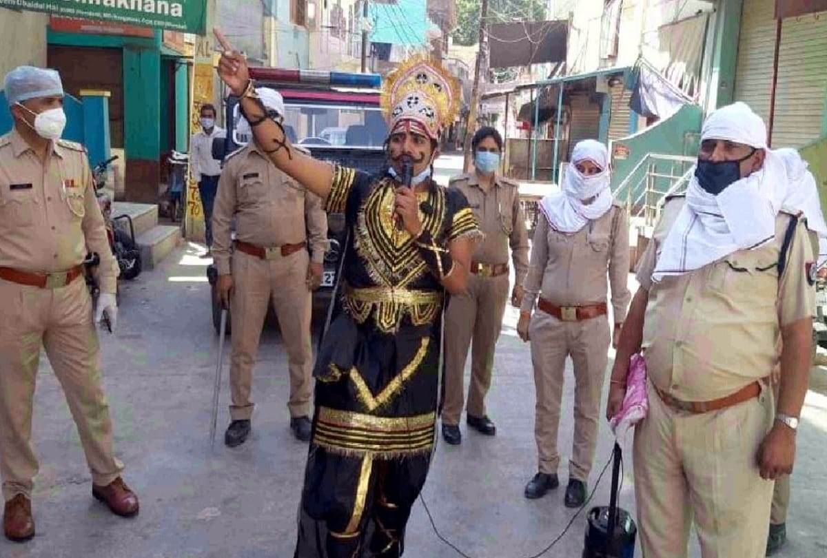Amroha police takes very creative initiative for awaring people about corona virus
