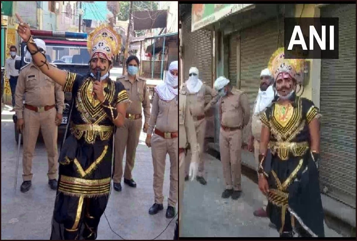 Amroha police takes very creative initiative for awaring people about corona virus