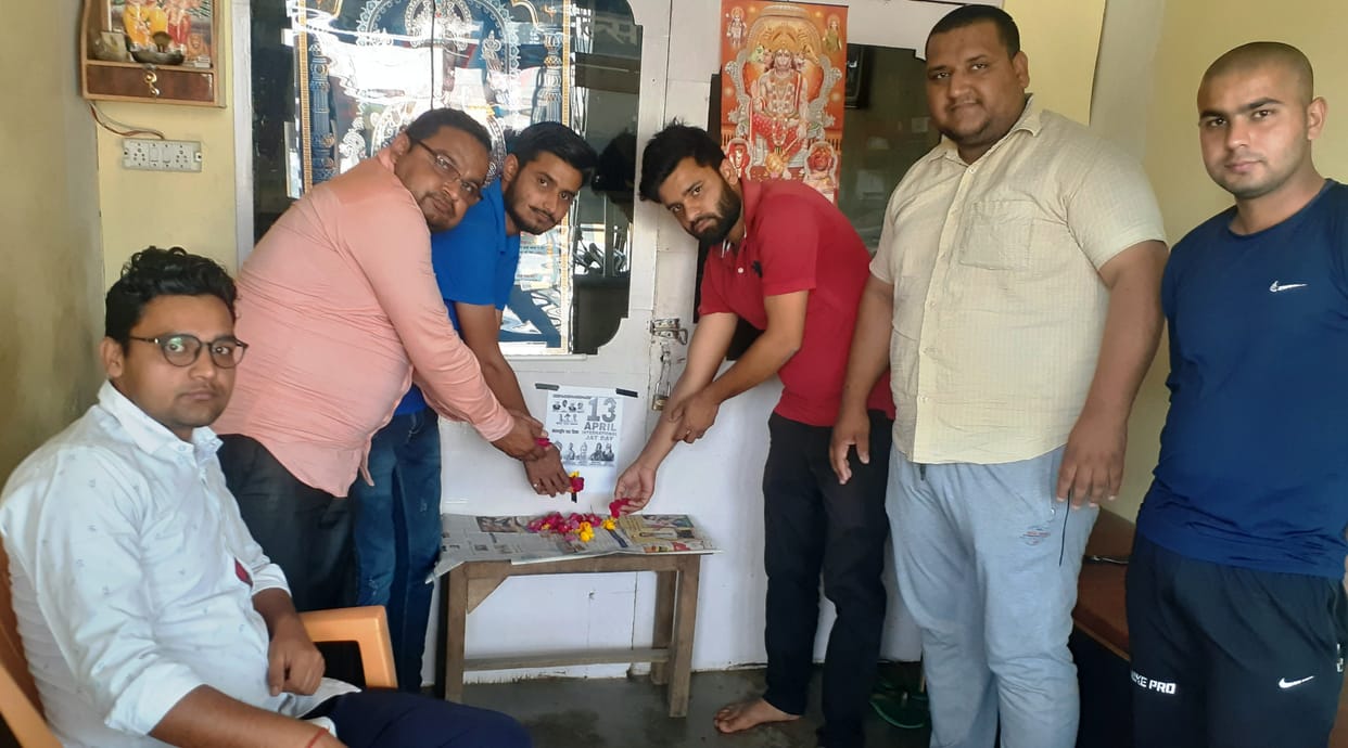 International Jat Day celebrated