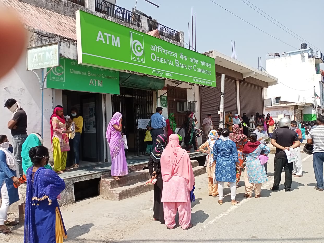 Banking in Tanakpur