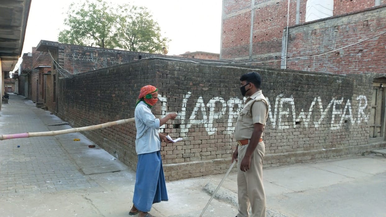 Chak Sikthi completely locked, disconnected from Mubarakpur